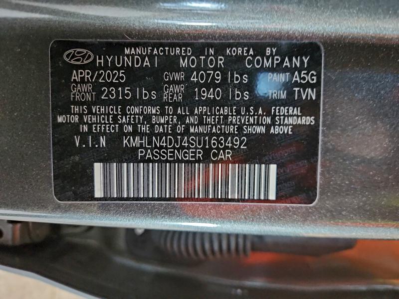 Фото 12 - HYUNDAI ELANTRA