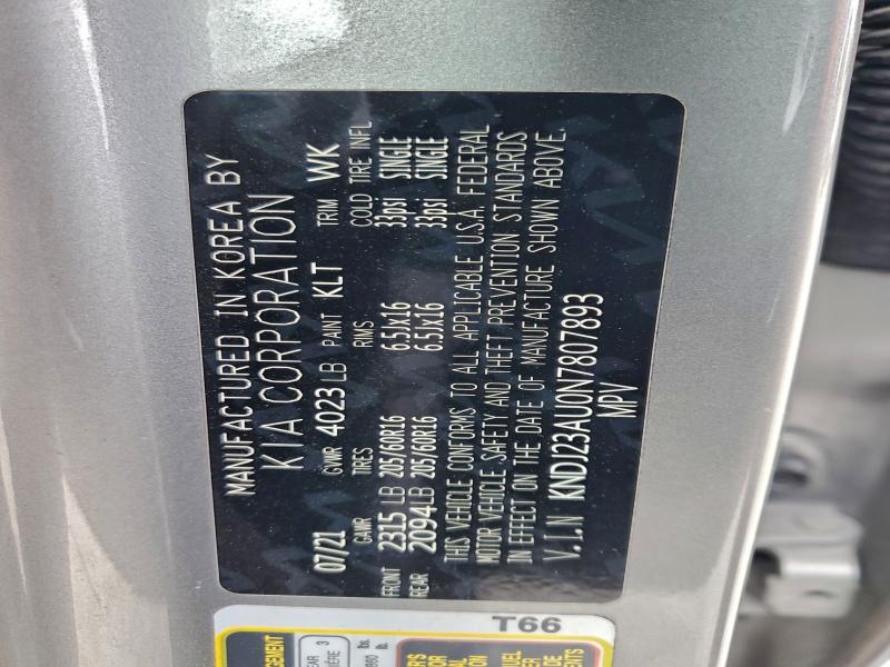 Фото 13 - KIA SOUL