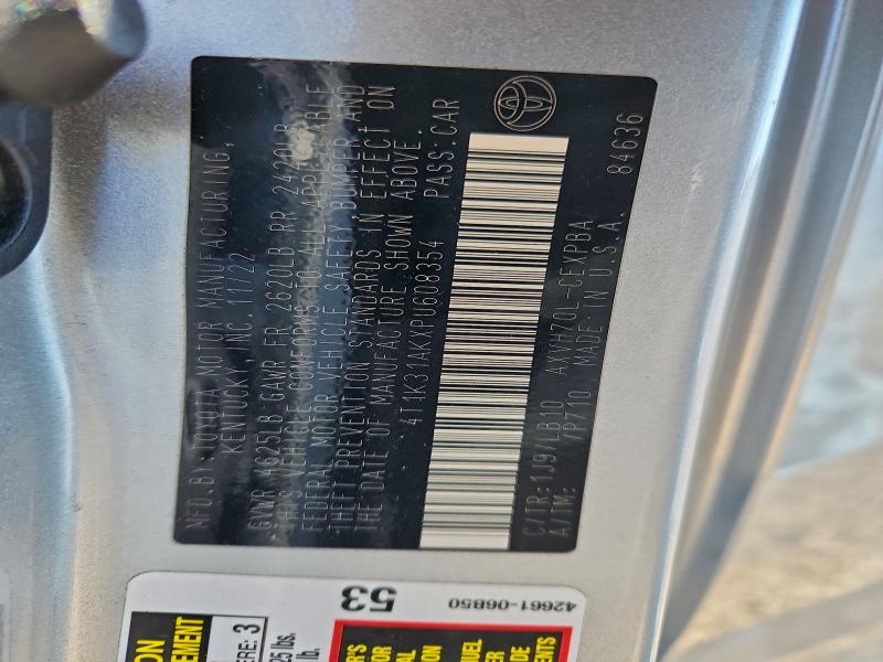 Фото 12 - TOYOTA CAMRY