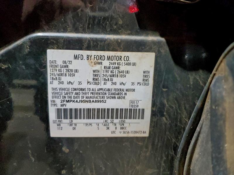 Фото 13 - FORD EDGE