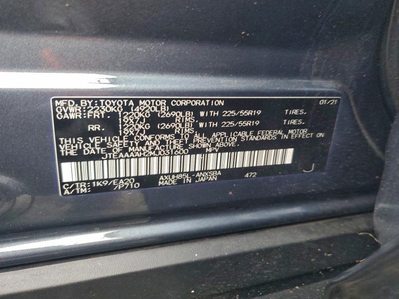 Фото 14 - TOYOTA VENZA