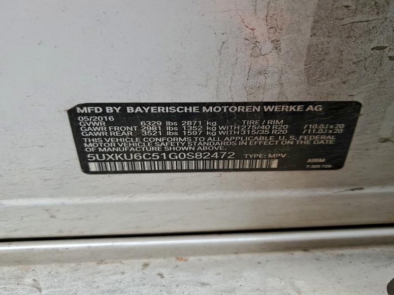 Фото 13 - BMW X6