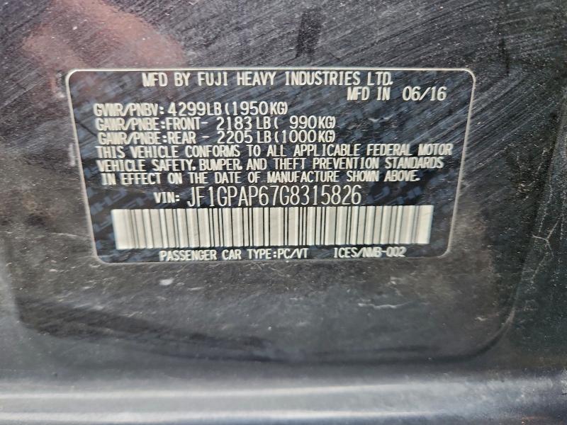 Фото 13 - SUBARU IMPREZA