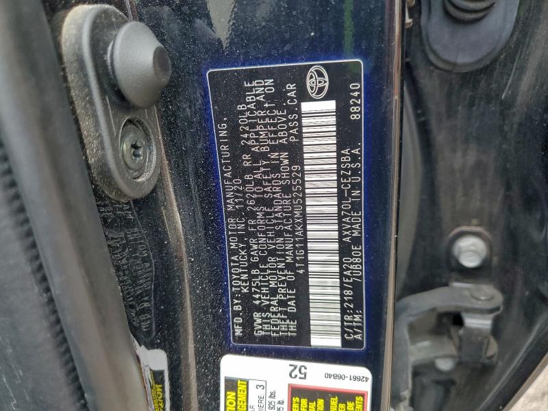 Фото 12 - TOYOTA CAMRY