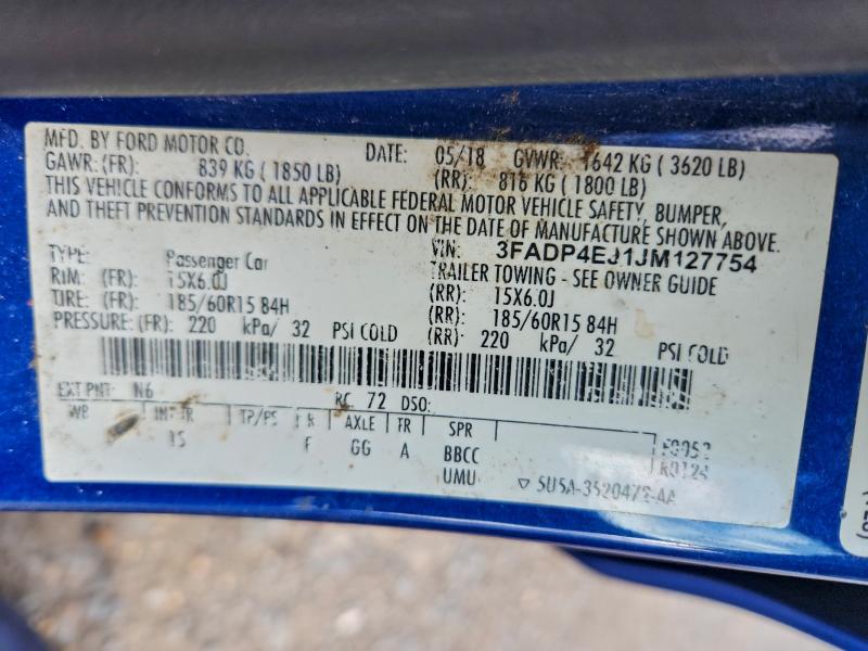 Фото 12 - FORD FIESTA