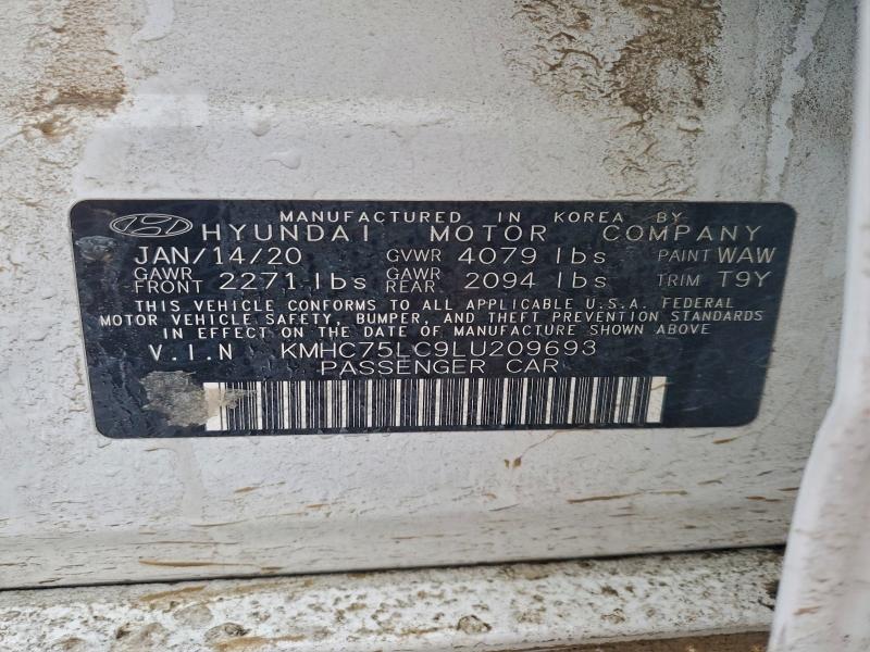 Фото 13 - HYUNDAI IONIQ