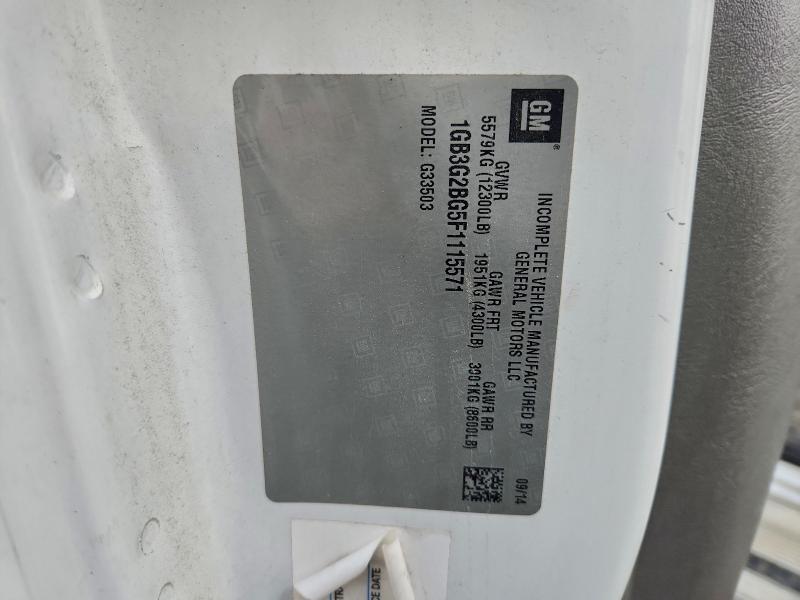 Фото 10 - CHEVROLET EXPRESS