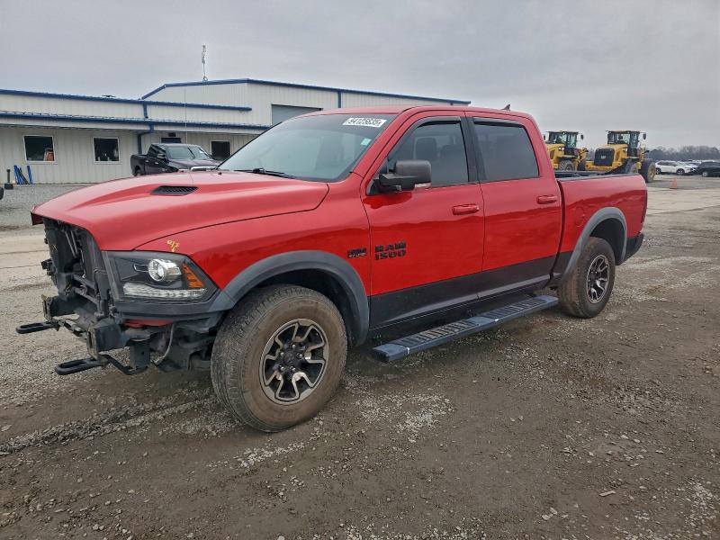 Фото 1 - RAM 1500