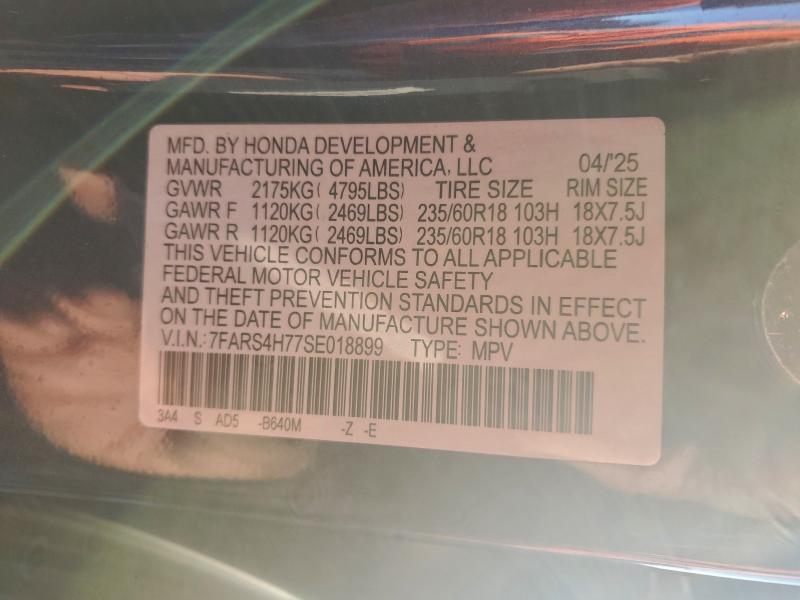 Фото 13 - HONDA CRV