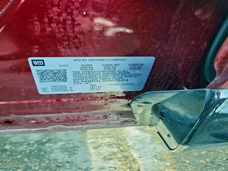 Фото 14 - BUICK ENCORE