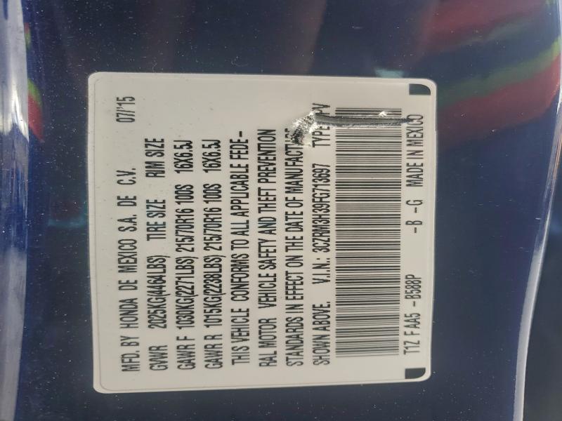 Фото 12 - HONDA CRV