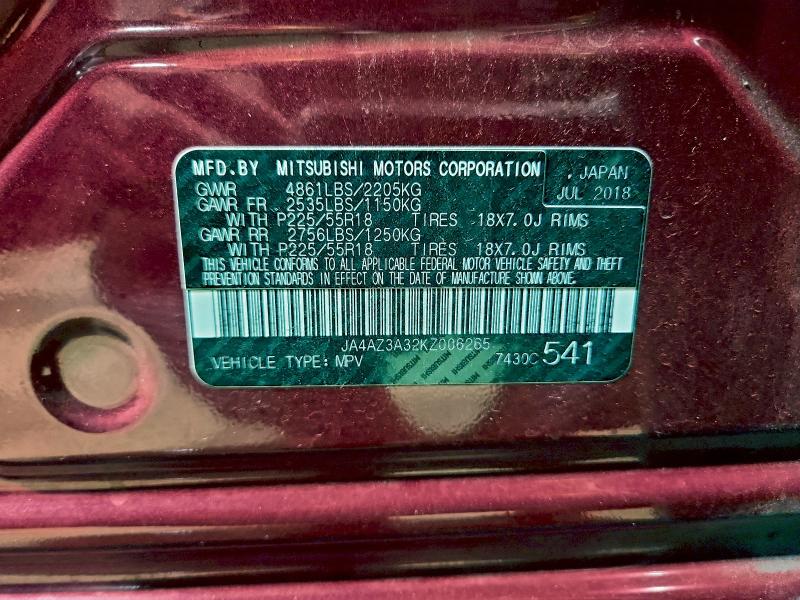 Фото 13 - MITSUBISHI OUTLANDER