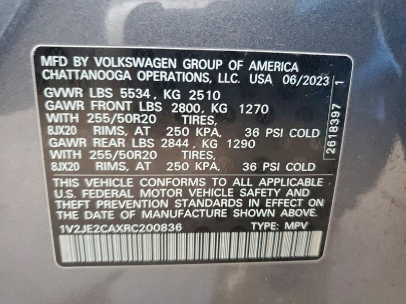 Фото 13 - VOLKSWAGEN ATLAS