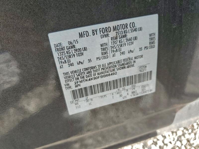 Фото 13 - FORD EDGE