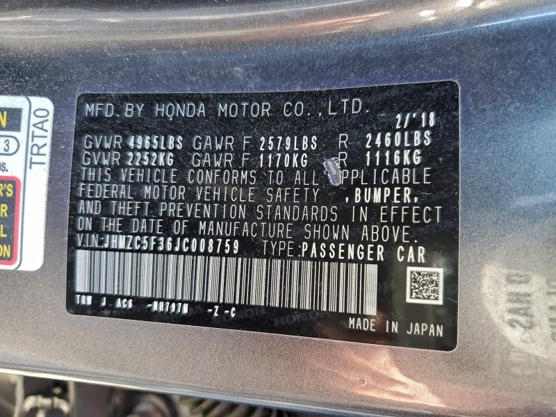 Фото 13 - HONDA CLARITY