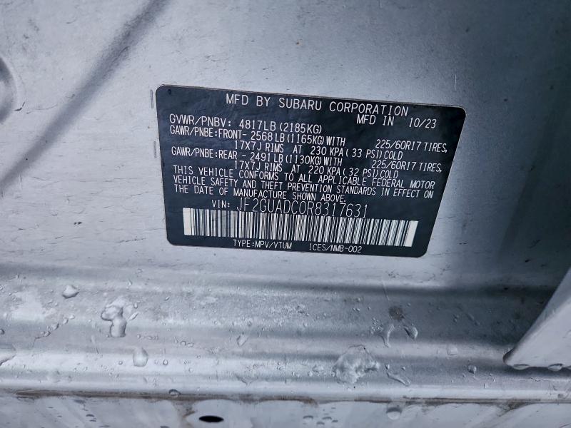 Фото 13 - SUBARU CROSSTREK