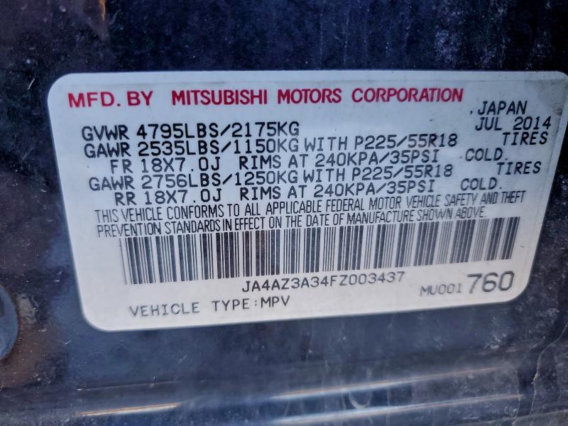 Фото 13 - MITSUBISHI OUTLANDER