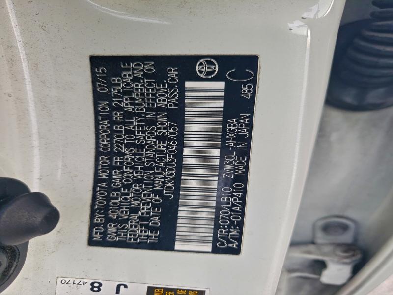 Фото 12 - TOYOTA PRIUS