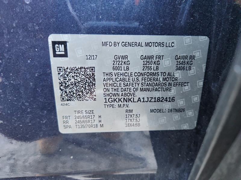 Фото 13 - GMC ACADIA