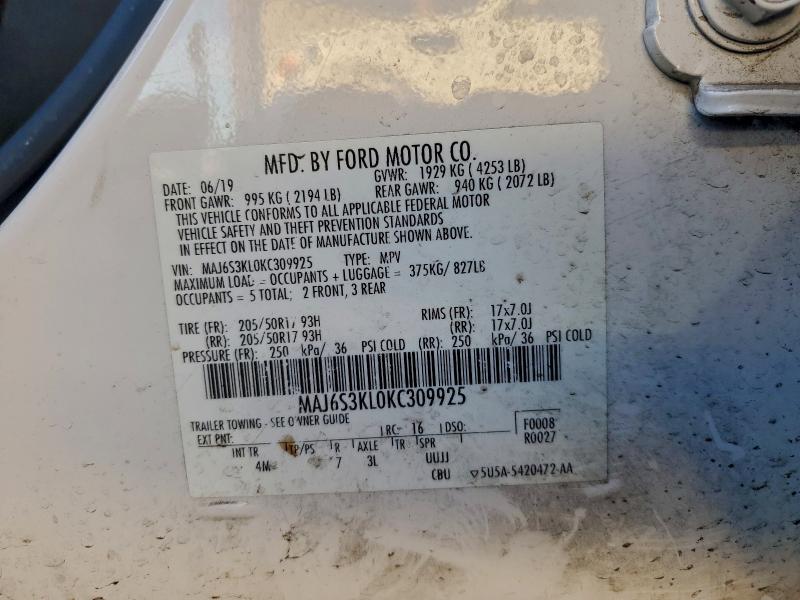 Фото 12 - FORD ECOSPORT