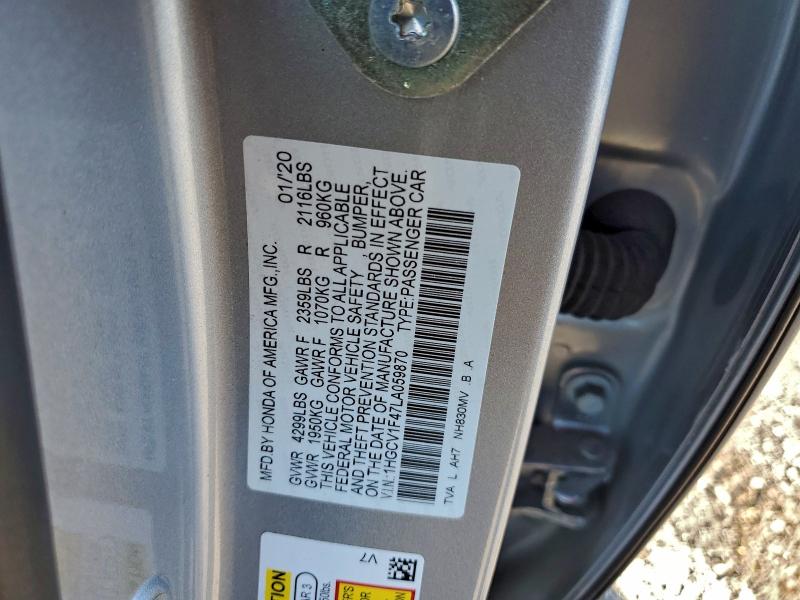 Фото 12 - HONDA ACCORD