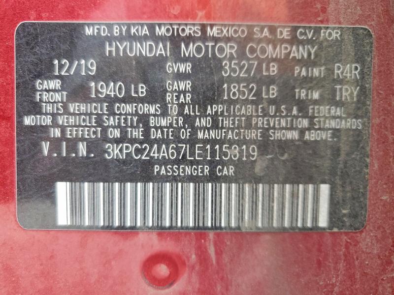 Фото 13 - HYUNDAI ACCENT