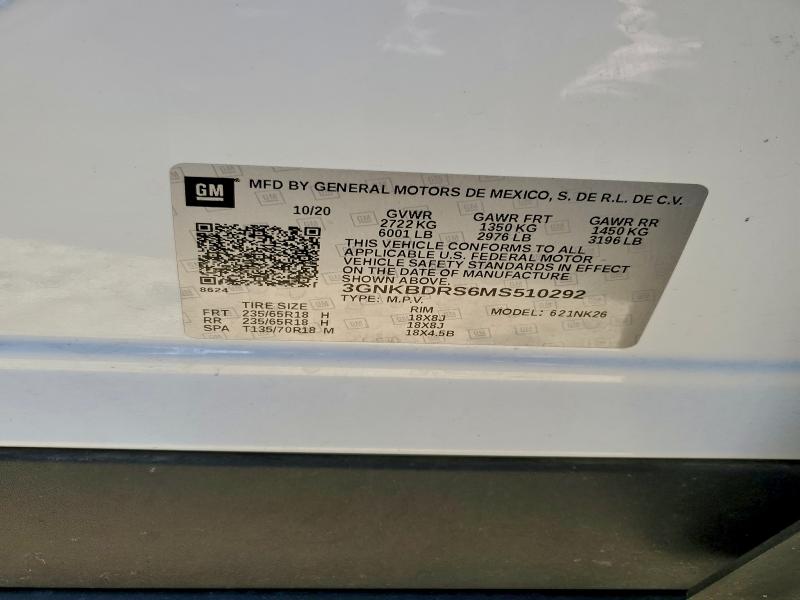 Фото 13 - CHEVROLET BLAZER