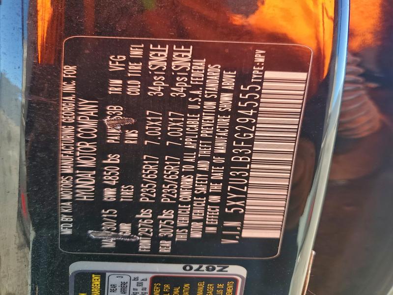 Фото 13 - HYUNDAI SANTA FE