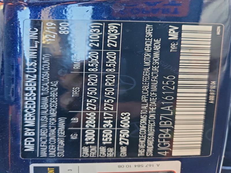 Фото 12 - MERCEDES-BENZ GLE-CLASS