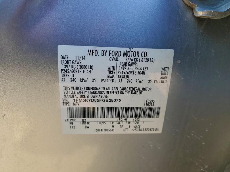 Фото 12 - FORD EXPLORER