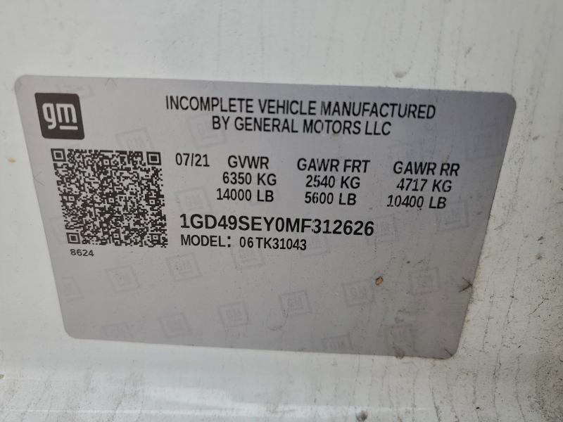 Фото 12 - GMC SIERRA