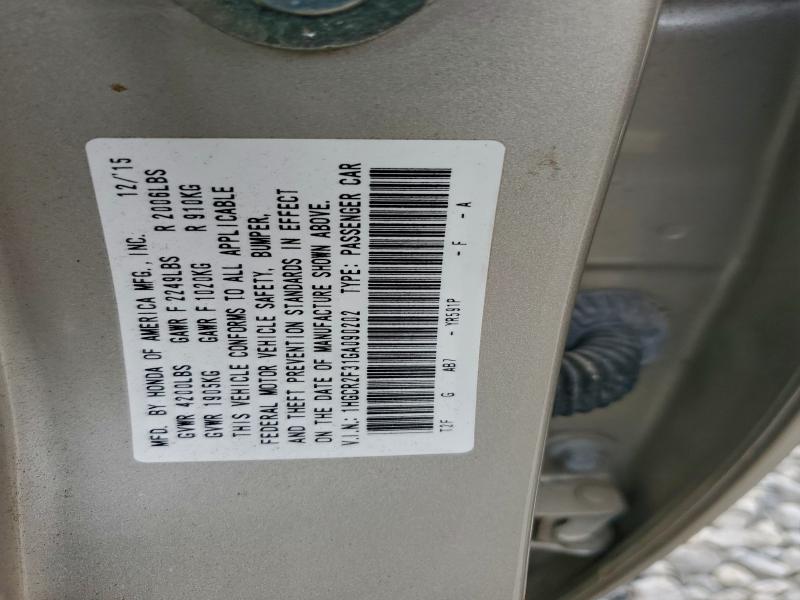 Фото 12 - HONDA ACCORD