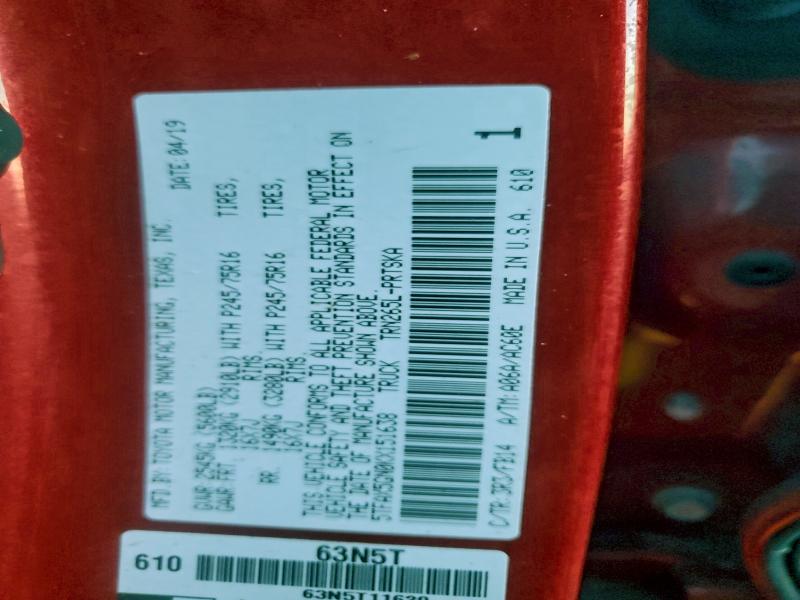 Фото 12 - TOYOTA TACOMA