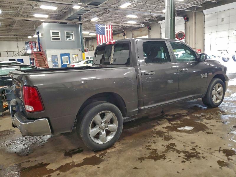 Фото 3 - RAM All Models