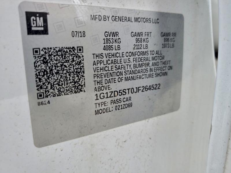 Фото 12 - CHEVROLET MALIBU