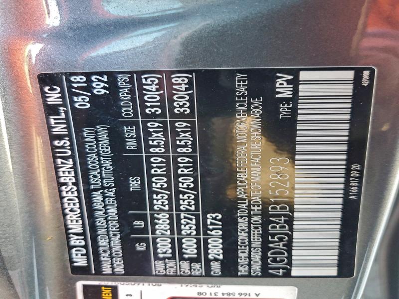 Фото 13 - MERCEDES-BENZ GLE-CLASS