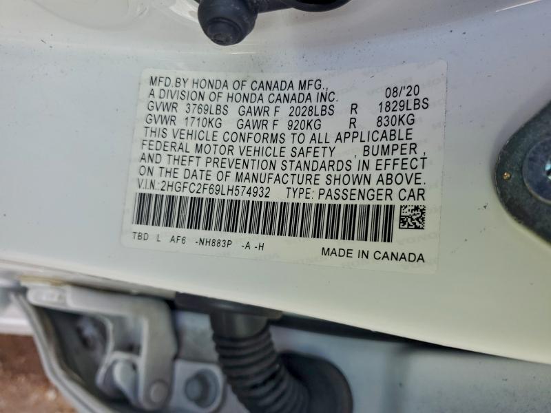 Фото 13 - HONDA CIVIC