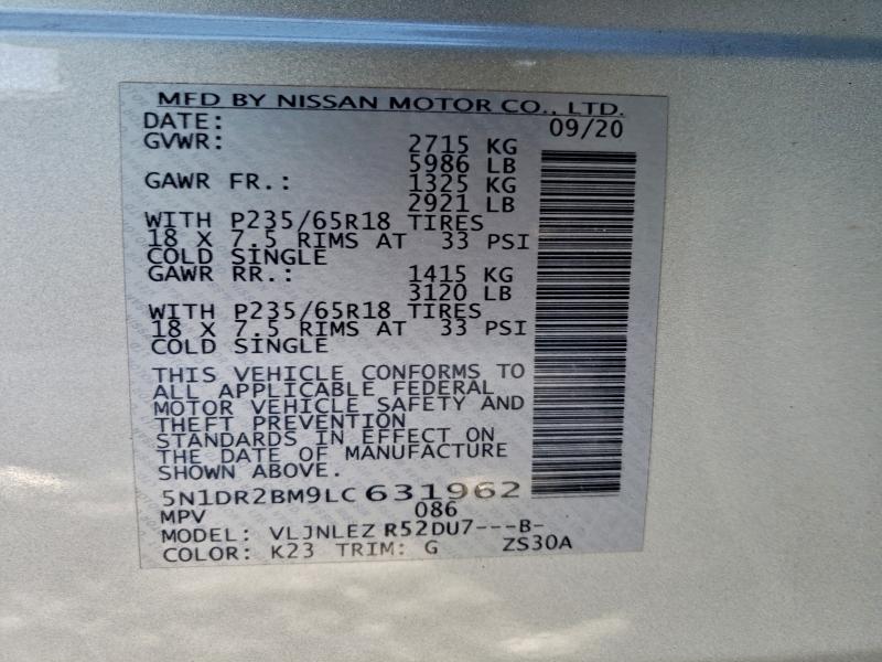 Фото 13 - NISSAN PATHFINDER