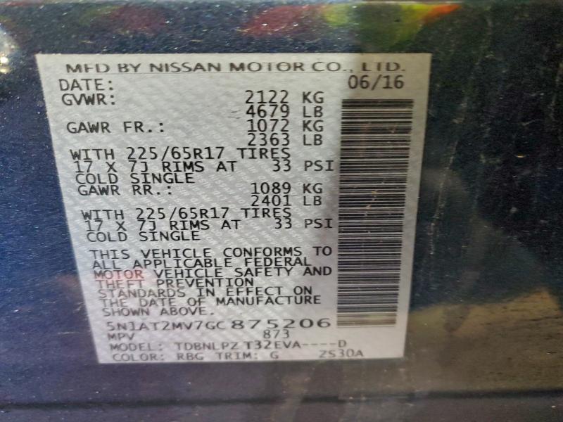 Фото 13 - NISSAN ROGUE