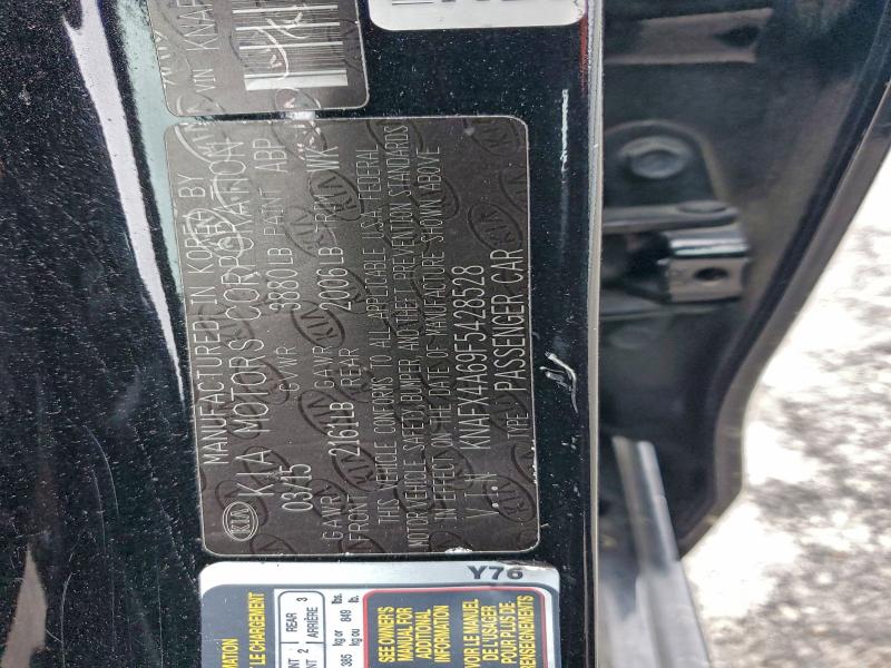 Фото 12 - KIA FORTE