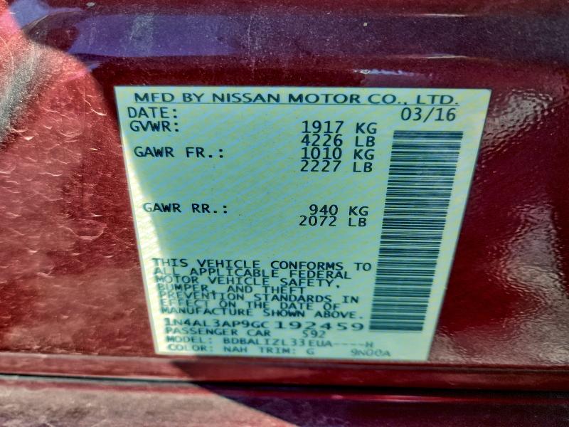 Фото 12 - NISSAN ALTIMA