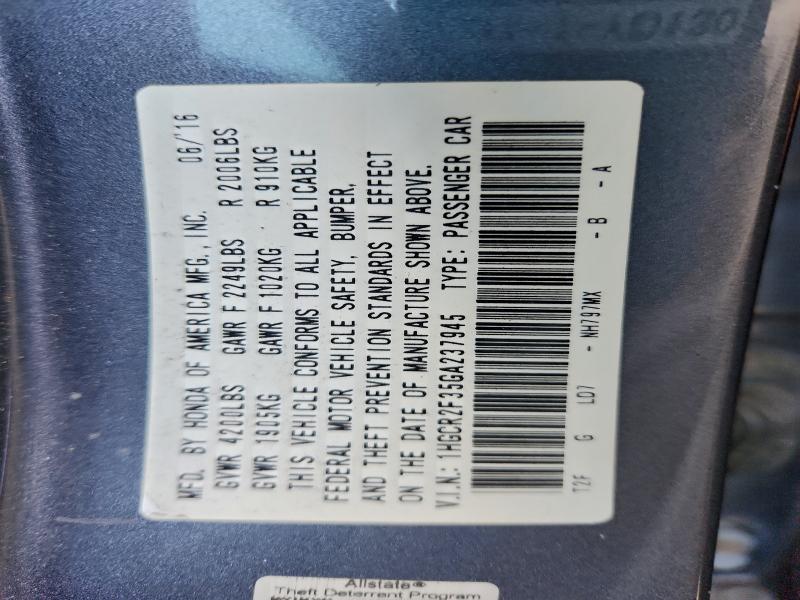 Фото 13 - HONDA ACCORD