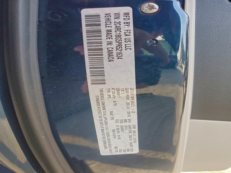 Фото 13 - CHRYSLER PACIFICA