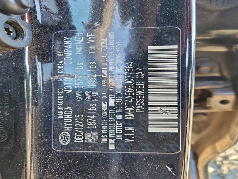 Фото 13 - HYUNDAI ACCENT