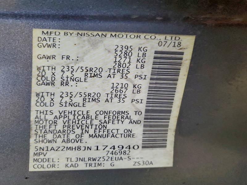 Фото 14 - NISSAN MURANO