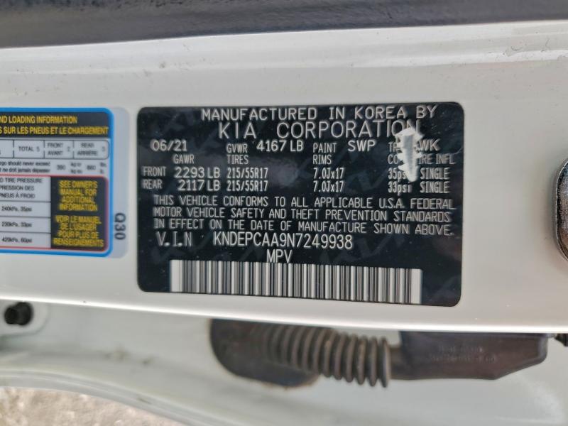 Фото 13 - KIA SELTOS