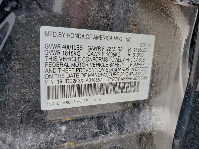 Фото 13 - ACURA ILX