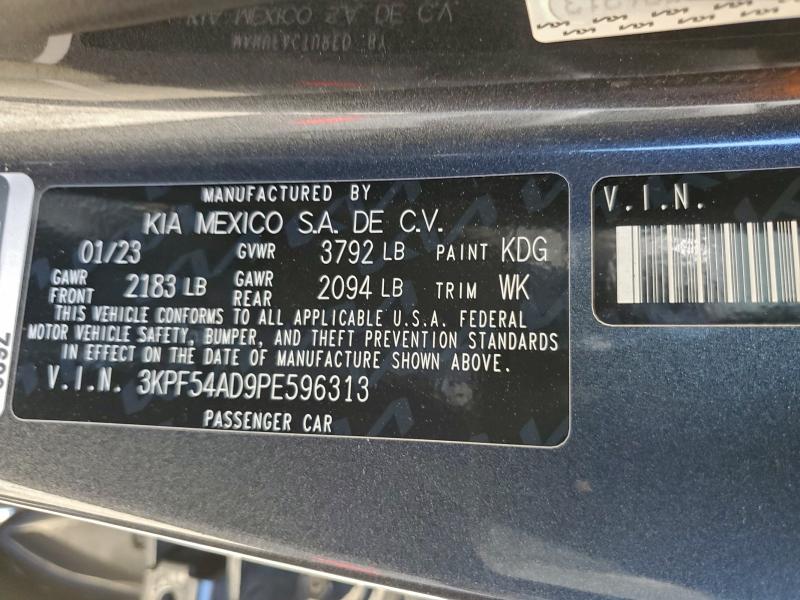 Фото 13 - KIA FORTE