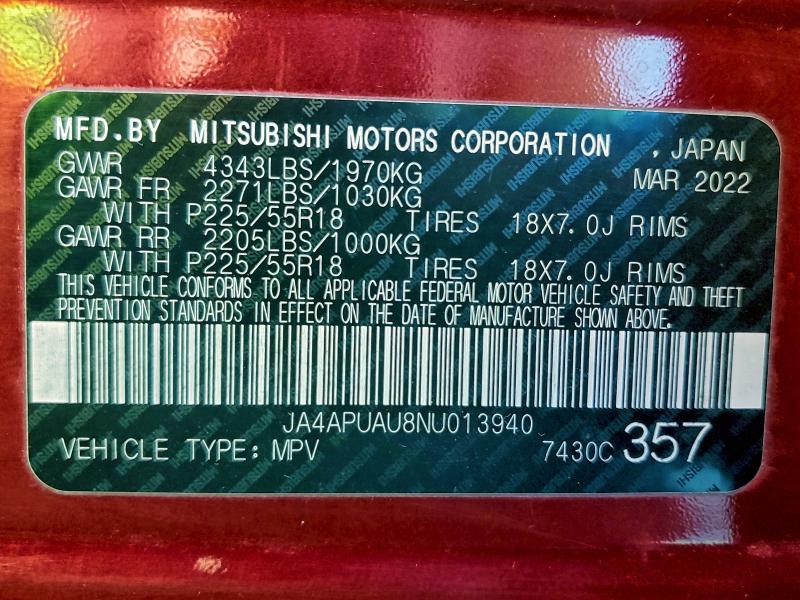 Фото 14 - MITSUBISHI OUTLANDER