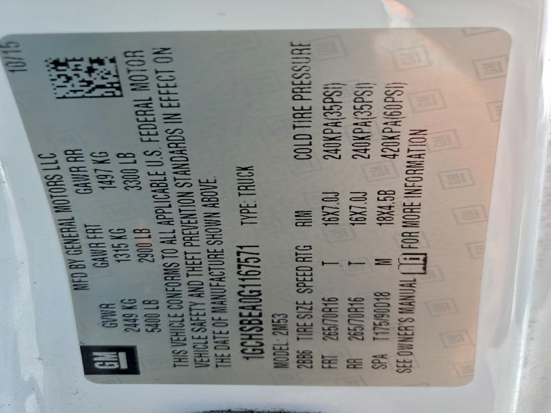 Фото 12 - CHEVROLET COLORADO